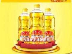 食用油 上市公司，鲁花食用油是哪家上市公司？