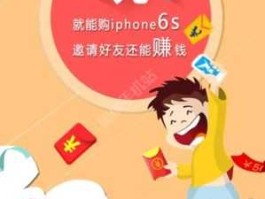 一元赚app下载(一元赚app官方下载)