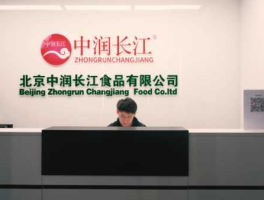 长江润发股票，中润长江是上市公司吗？