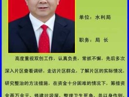 旬阳吧（安康旬阳县结婚彩礼一般多少？）