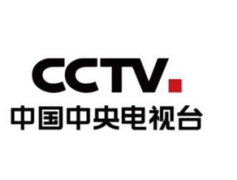 中央卫视直播（CCTV1是不是CETV1（中国教育电视台）？到底是中央几台？）