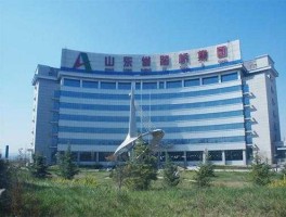 新海股份股吧？海南港航物流有限公司是国企吗？