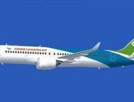 cz3999航班 c919一千公里油耗？