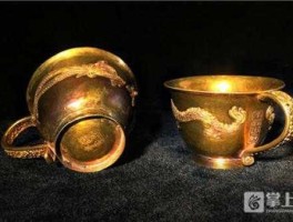 关于12356.scpip.cn的信息