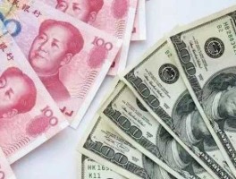 美元哪里能换人民币（美元去哪儿换人民币）