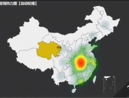 2021实时疫情地图(2021疫情实时动态)