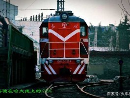 哈空调股吧（哈工程内燃机好就业吗？）