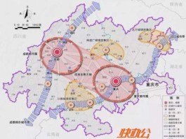 成渝地区双城经济圈建设规划纲要（推动川渝万达开地区统筹发展总体方案？）