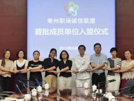 常州市劳动保障网，常州人社是干嘛的？