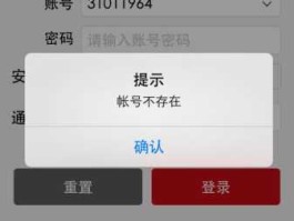 国元证券网站？国元证券如何网上注销账户？