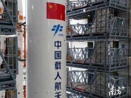 天和核心舱发射入轨（中国新型载人飞船名称？）