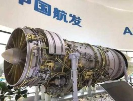 600893航空动力？歼20发动机概念股？