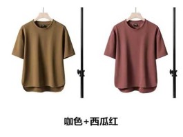 190磅（190磅等于多少人民币）