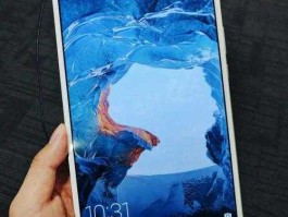 epad 华为matebooke平板模式怎么玩？