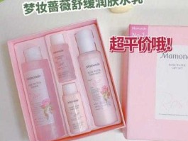 梦妆适合年龄，40岁左右中性皮肤用梦妆那个系列适合？