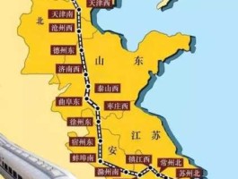 京沪高速铁路？京沪高速铁路的速度？