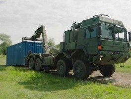 莱茵集团（德国莱茵金属公司产品？）