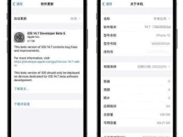 ios 112，苹果111331原系统建议升级吗？