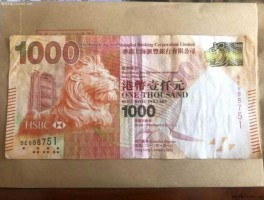 2014年港币500元图片(2014年港币100图片)