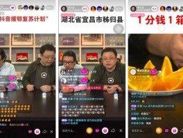 湖北经济电视台直播 怎么样收看湖北生活频道？