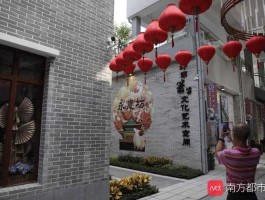 广州非遗街区开市，广州永庆坊国庆人多吗？