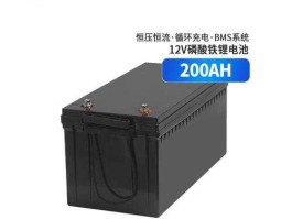 百仕通，佰仕通充电电池怎么样？