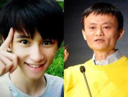 马云儿子死了吗？马云的儿子死了是怎么回事，马云儿子什么时候死的？