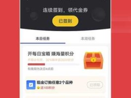 十淘金 多淘金靠谱么？