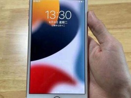 iphone7多少钱 iphone7128G的多少钱？