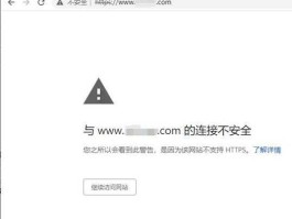 google 网址，为什么我上不去Google的官网？