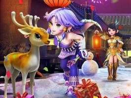 梦幻西游股市攻略（梦幻西游股票赚钱攻略）