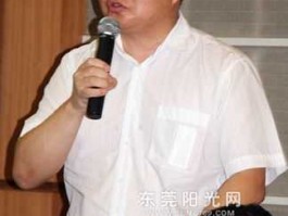 何思模？东莞本地人开什么工厂？