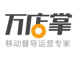 万店掌，前几天看到了万店掌的宣传资料了，现在医药连锁企业用万店掌的多吗？有用过的效果怎样？