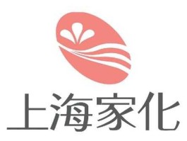 上海家化联合股份有限公司电话（上海家化联合股份有限公司电话手机）