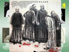 林旭？戊戌六君子谭嗣同、林旭、杨锐、杨深秀、刘光第、康广仁都是哪里的人啊？