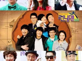 130908 running man 2013年搞笑的有哪几期？