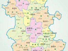 中部城市吧（安徽中北部有哪些城市？）