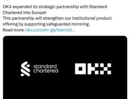 渣打银行为欧易（OKX）欧洲机构客户托管加密货币