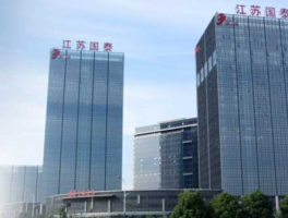 江苏国泰国际集团国贸股份有限公司？国泰华荣是上市公司吗？