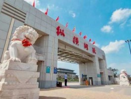 纵横资本网？丰南纵横钢铁是国企还是私企？