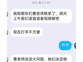 昨天有一则令人无语的消息，有人的币安账户被盗