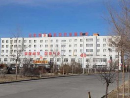 赤峰黄金股票（赤峰山金银铅有限公司怎么样？）