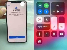 xr，Xr手机信号是1x是什么原因？