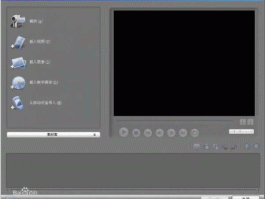 免费视频转换器（免费视频转换器mp4）