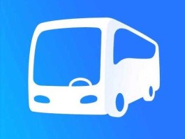 恭喜发车（北京通勤巴士app有哪些？）
