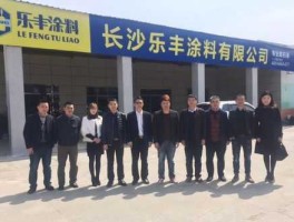 化工综合服务商，湖南文秀化工有限公司怎么样？