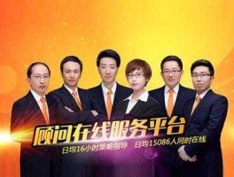 国鑫贵金属，深圳国鑫金服网络集团有限公司介绍？