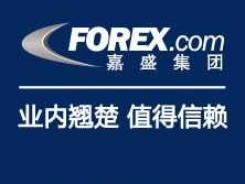 嘉盛集团外汇app下载 嘉盛集团是正规公司吗？嘉盛集团是正规公司吗？