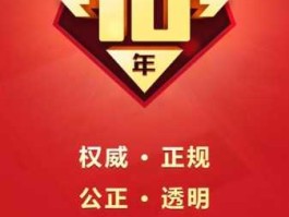 金道，在金道贵金属投资的资金安全吗？