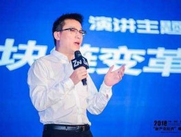 陈伟星（滴滴创始人陈伟哪里人？）